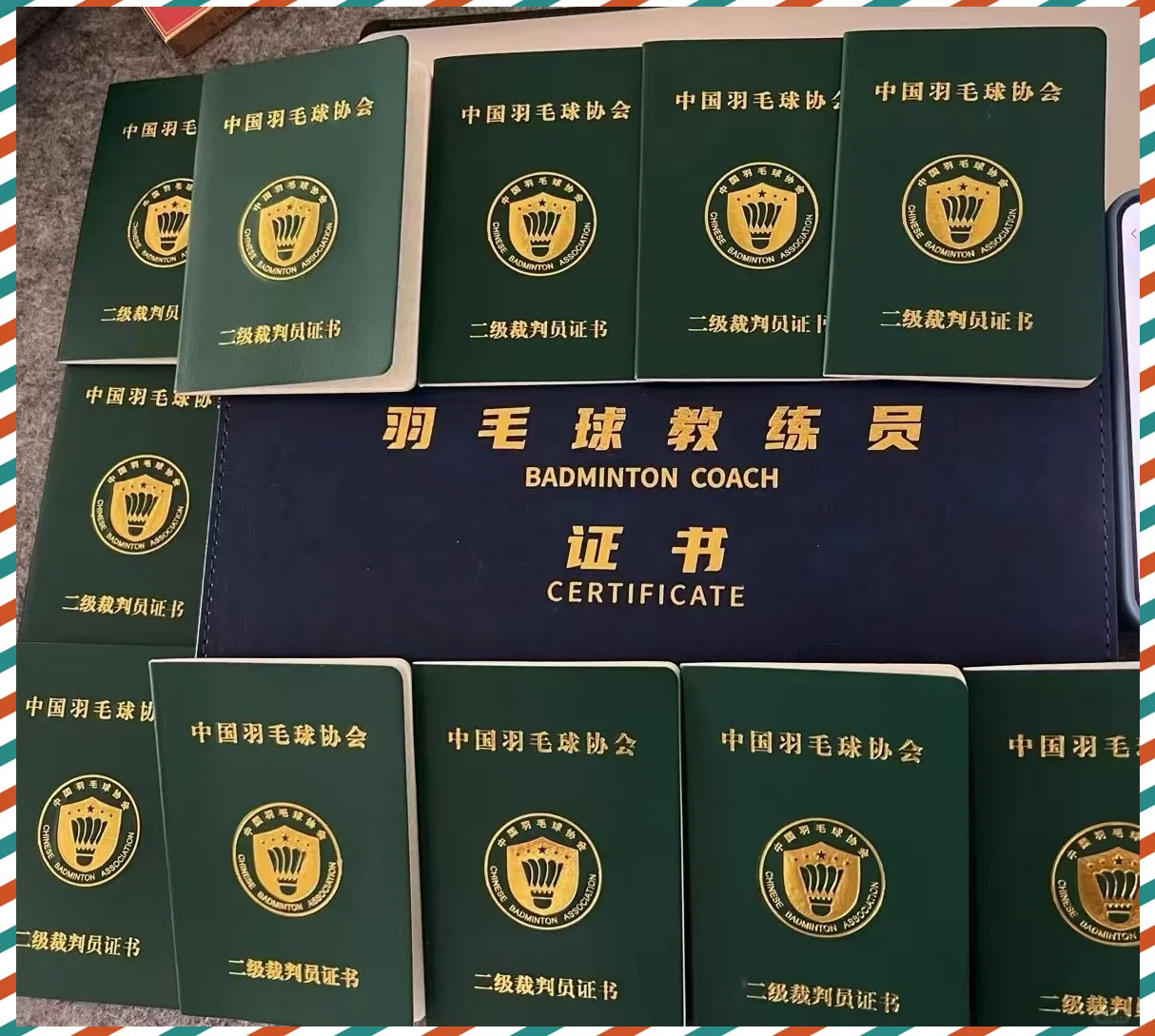 羽毛球裁判(羽毛球裁判规则及手势)